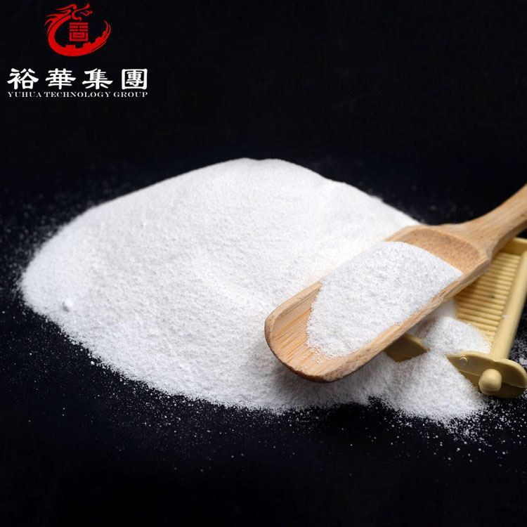 sodium bicarbonate feed grade